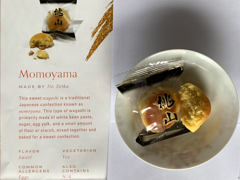 Momoyama Japanese snack